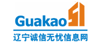 遼寧誠信無憂信息網(wǎng)